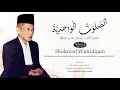 Download Lagu Bacaan Sholawat Wahidiyah || Mujahadah 7 17 Muallif Sholawat Wahidiyah
