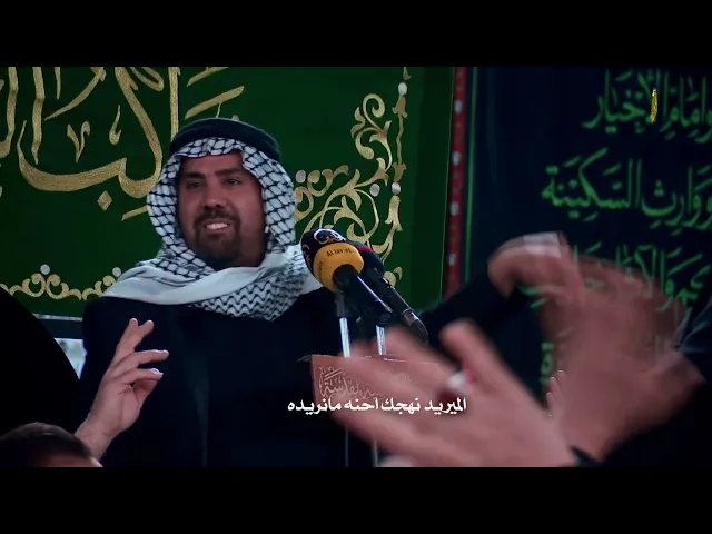 ⁣قصيدة صوت الحزن أداء الرادود حيدر معين الكاظمي كلمات الشاعر رحيم ابو عليوي الكاظمي