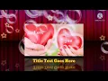 Download Lagu Chahenge tumhe bas tumhari baat karenge