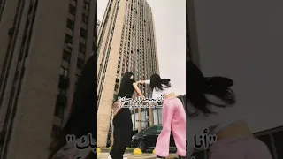 تريند                   اغاني                 اغاني مترجمة                  ترند                دندنها
