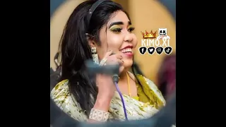 الدهب الخام ناس الريد 