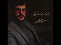 مخملي