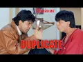 Lagu Индийский фильм: Двойник / Duplicate (1998). В хорошем качестве.