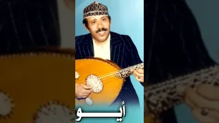 انثري الشهب حولنا يا سماء  أيوب طارش دندنها