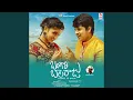 Download Lagu Emi Kalluro Mama