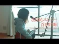 Download Lagu 【女性が歌う】さよならエレジー/菅田将暉(Covered by コバソロ \u0026 春茶)