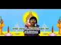 Lagu buddhis Anak yang baik ( teresa christine) lirik lagu