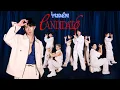 Download Lagu [TPOP IN PUBLIC] FOURTH NATTAWAT - 'CANDIDATE' Dance Cover by YUDEN From VIETNAM