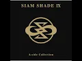 1/3の純情な感情 - 1/3 Pure Heart Emotion - Siam Shade