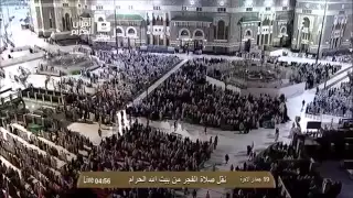 سورة الفتح كاملة من صلاة العشاء للشيخ صالح آل طالب دندنها