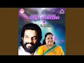 Download Lagu Janimruthikal Than