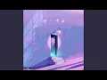 Download Lagu 淋一场雨