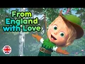 Masha and the Bear 👑💂 From England with Love 💂👑  (Episode 6) 🎵 Masha's Songs 🎬New cartoon