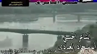 وطني احلى وطن المنشد ضياء الزبيدي اناشيد وطنية عن العراق انشوده عراقيه 2005 اغاني وطنيه شيعيه 