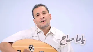 حارث الشمسي عاد شي امل في استديوهات مصر جديد الفن الشمسي  حارث الشمسي عاد شي امل في استديوهات مصر جديد الفن الشمسي