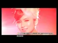 S.H.E - SHERO remix MV 花博 舞蹈版