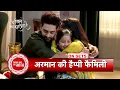 Lagu Yeh Rishta Kya Kehlata Hai: Abhira's Special Surprise For Maira, Dadisa Returns Back Home | SBB