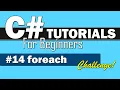 C Tutorial for Beginners - 1