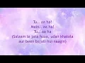 Tamma Tamma Again | Badrinath Ki Dulhania | Lyrics