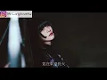 majiko まじ娘 真心歌姬 日本音樂人介紹 #18 日本音樂人 MrLan藍波