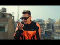 كليب ( مخنوق ضارب شهاده مرضيه ) امين خطاب و مصطفي النسر - Official Music Video