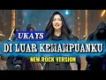 DI LUAR KEMAMPUANKU - By JT Music Cover [ ROCK VERSION ] (Lirik Lagu) 