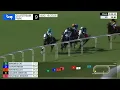 Gulfstream Park August 16 2026 Race 9