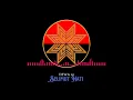 Download Lagu Dewa 19 - Selimut Hati