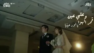 وعلي عين قمر الهوا 