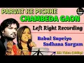 Download Lagu Parvat Ke Pichhe (HD Video) - Babul Supriyo, Sadhana Sargam - Mehbooba - Suhane Pal
