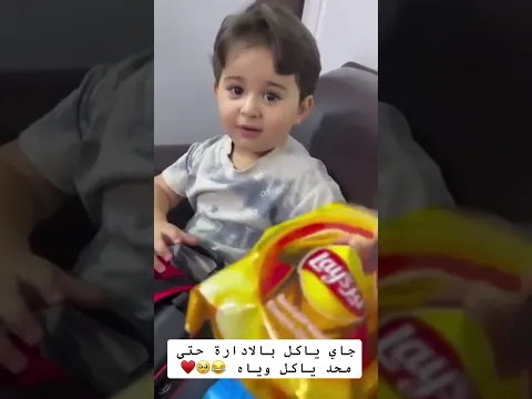 لو انتي بمكانه شتسوين ❤😂🥺 #اكسبلور #اهميه #اعتني #food