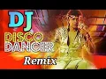 Download Lagu I am a disco  dancer dj remix//2021 version dj remix Jbl sound bass// I am a disco dancer..🎧🎧