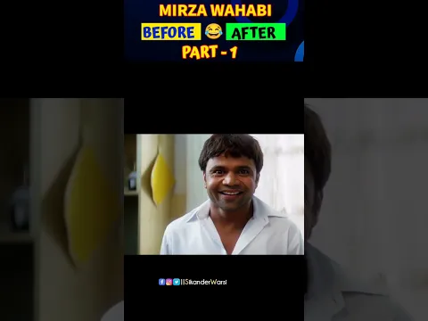part 1 engineer ali Mirza Wahabi ki double policy ???? before & after #mirzajhelumi #mirzaplumber