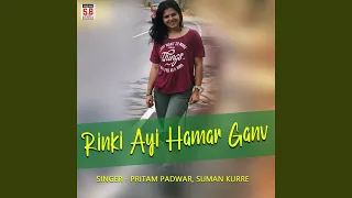 rinki ayi hamar ganv