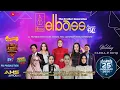 Lagu LIVE ELBASS THE BROTHER GENERATION || CIPADU || 25 JANUARI 2026 || MALAM
