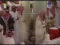 Download Lagu Makkah Taraweeh | Sheikh Saud Shuraim - Surah Al Anbiya \u0026 Al Hajj (18 Ramadan 1415 / 1995)