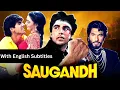 Lagu Saugandh (1991) - Superhit Hindi Movie With English Subtitles | Akshay Kumar Best Film