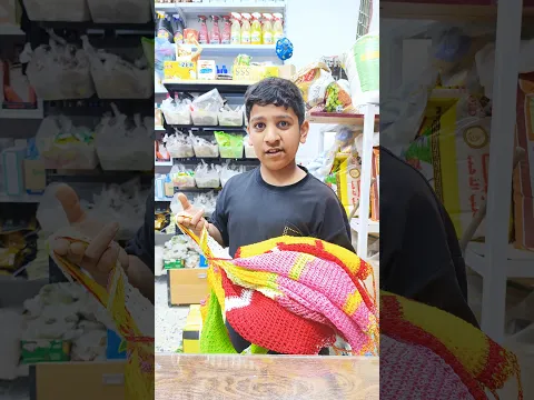 شتري ليفة بالف عمو 🤣
