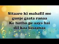 Dil Ne Dil Ko Pukara 8d with Lyrics- Kaho Naa Pyaar Hai |  | Babul Supriyo |Rajesh R