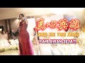 Download Lagu Zhen Xin Ying Xiong 真心英雄 Jackie Chan - Ride On【LIVE PERFORMANCE】Yenyen Zhang 张优嫣