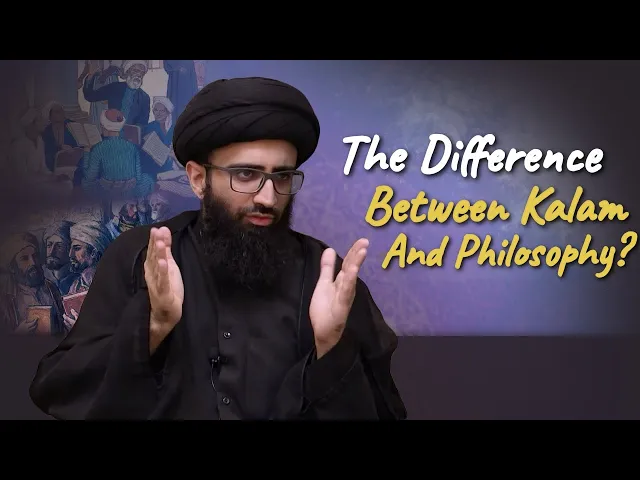 ⁣What is the Difference Between Philosophy and Kalam? | Sayyid Ali Abu al-Hasan