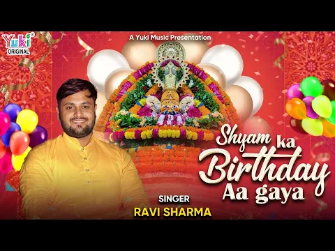 Lyricspandits: The Best Way To Explore Lyrics With Meannings Latest Bhajan Lyrics