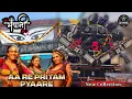 Lagu Aa Re Pritam Pyaare Song 😍 Maa Bhavani Dhumal Group ( Tumsar ) - Pallu Ke Nechee Song #gbdhumal03