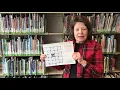Summer Reading Program 2021