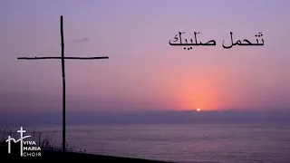                 كتار كتير الناس                    دندنها
