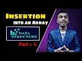 Insertion into an Array Operation on Array Array in Data structure Part-4 By Yogesh Bisht