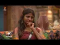 Lagu Bigg Boss Tamil Season 9 | 17th November 2025 - Promo 1