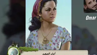 موال يا ميت خساره علي الي حب ولا طاشي موال صعيدي 