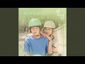 Download Lagu Young \u0026 Green