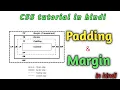 Padding and Margin in css css tutorial in hindi